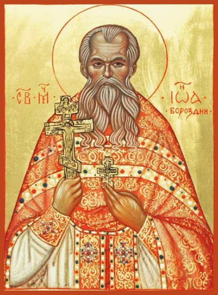 St. John Borozdin The New Martyr - Icons