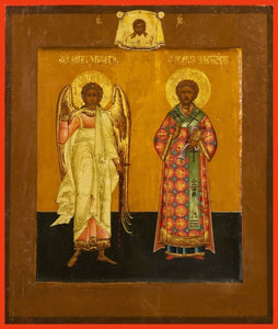 St. John Chrysostom And Guardian Angel - Icons
