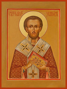 St. John Chrysostom - Icons