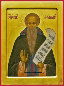 St. John Climacus - Icons