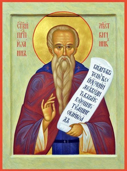 St. John Climacus - Icons