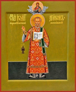 St. John Fyodorov - Icons