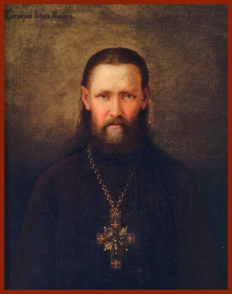 St. John Kronstadt - Icons