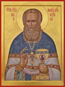 St. John Kronstadt - Icons
