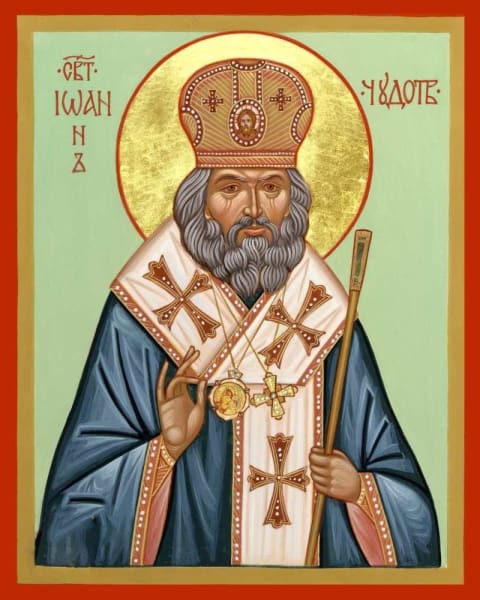 St. John Maximovitch - Icons