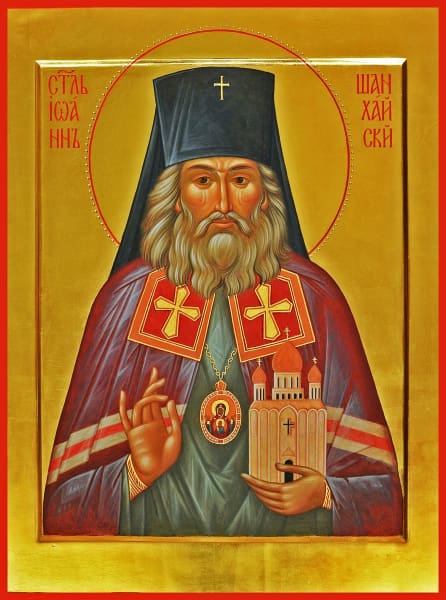 St. John Maximovitch - Icons