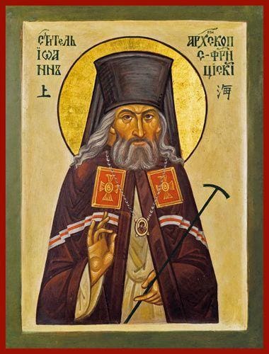 St. John Maximovitch - Icons