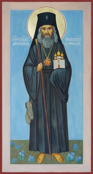 St. John Maximovitch - Icons