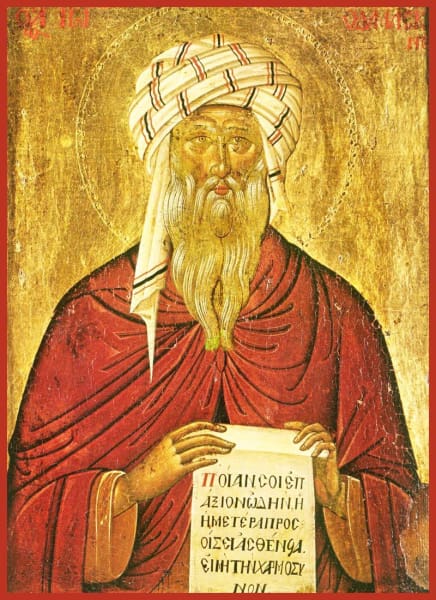 St. John Of Damascus - Icons