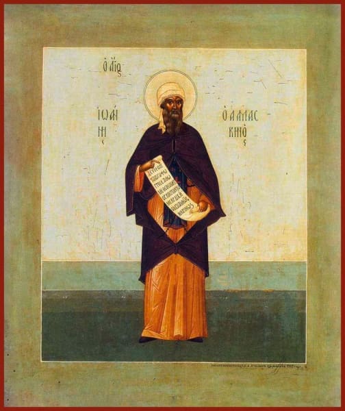 St. John Of Damascus - Icons