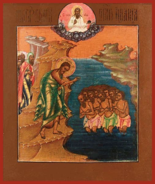 St. John The Forerunner A Voice In The Wilderness - Icons