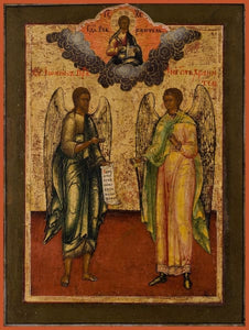 St. John The Forerunner And The Guardian Angel - Icons