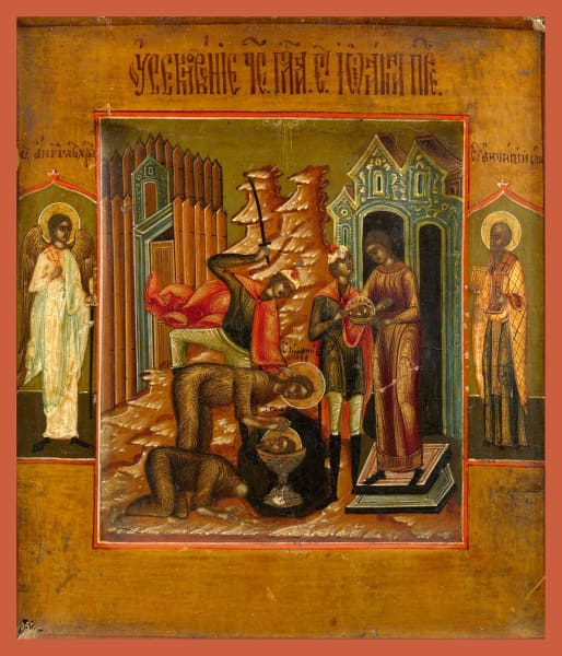 St. John The Forerunner The Beheading - Icons