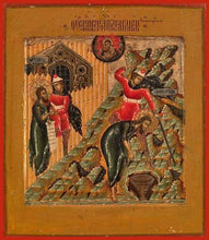 Load image into Gallery viewer, St. John The Forerunner The Beheading - Icons