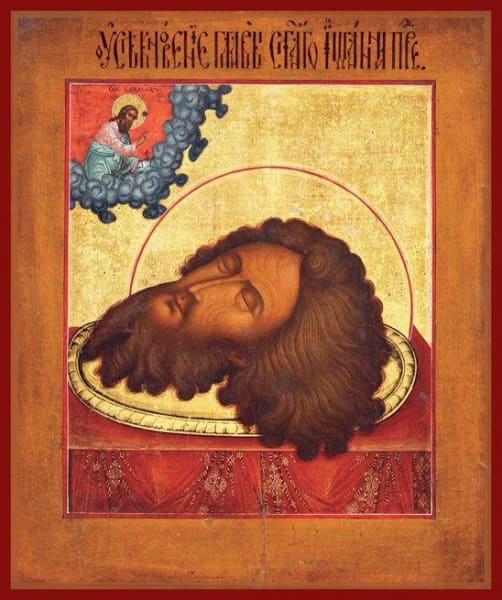 St. John The Forerunner The Head Of The Baptist - Icons