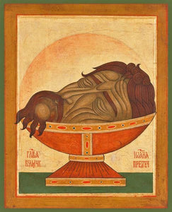 St. John The Forerunner The Head Of The Baptist - Icons