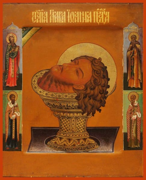 St. John The Forerunner The Head Of The Baptist - Icons