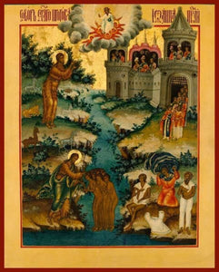 St. John The Forerunner - Icons