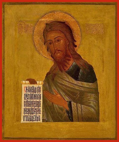St. John The Forerunner - Icons