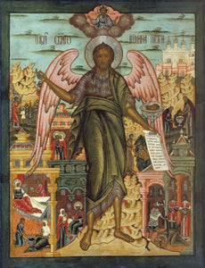 St. John The Forerunner - Icons