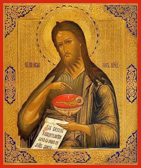 St. John The Forerunner - Icons