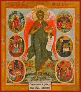 St. John The Forerunner - Icons