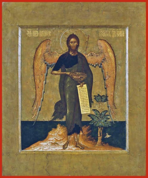 St. John The Forerunner - Icons