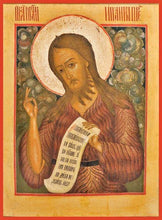 Load image into Gallery viewer, St. John The Forerunner - Icons