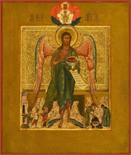 Load image into Gallery viewer, St. John The Forerunner - Icons