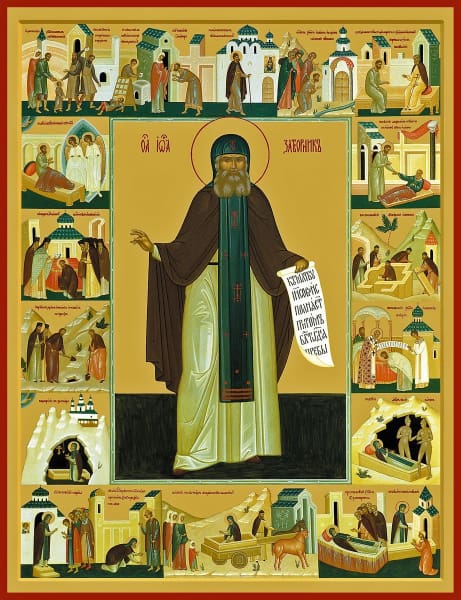 St. John The Hermit - Icons