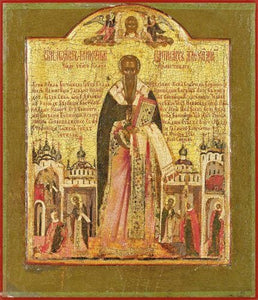 St. John The Merciful - Icons