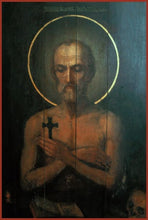 Load image into Gallery viewer, St. John The Muchsuffering - Icons