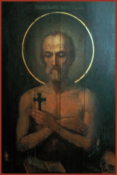 St. John The Muchsuffering - Icons