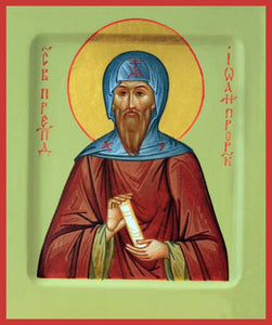 St. John The Prophet - Icons