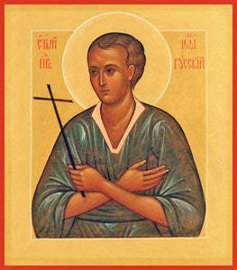 St. John The Russian - Icons