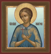 Load image into Gallery viewer, St. John The Russian - Icons