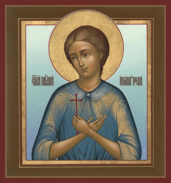 St. John The Russian - Icons