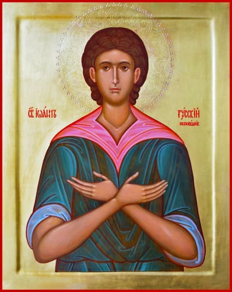 St. John The Russian - Icons