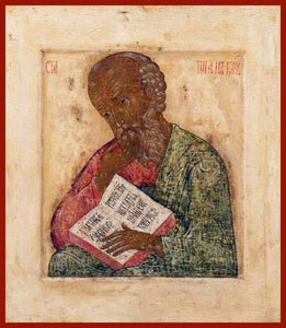 St. John The Theologian - Icons