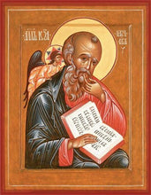 Load image into Gallery viewer, St. John The Theologian - Icons