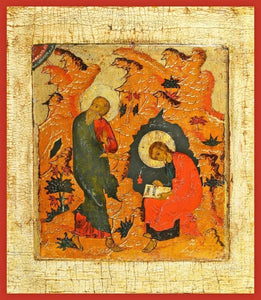St. John The Theologian - Icons