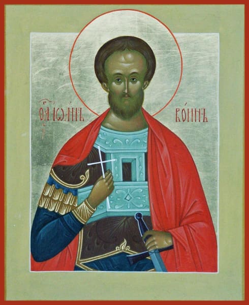 St. John The Warrior - Icons