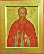 Load image into Gallery viewer, St. Jonah Luhoviski The New Martyr - Icons