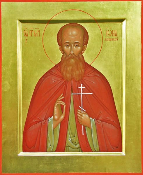 St. Jonah Luhoviski The New Martyr - Icons
