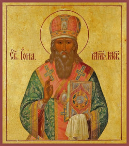 St. Jonah Metropolitan Of Moscow - Icons