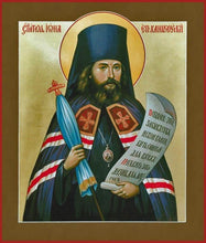 Load image into Gallery viewer, St. Jonah Of Manchuria - Icons