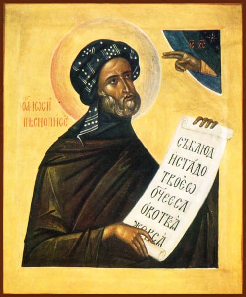 St. Joseph The Hymnographer - Icons