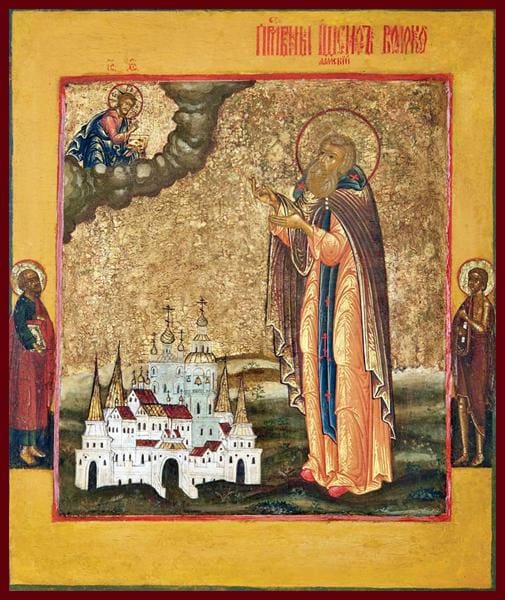 St. Joseph Volokolamsk - Icons