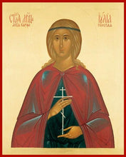 Load image into Gallery viewer, St. Julia Of Carthage - Icons