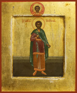 St. Justin Martyr - Icons